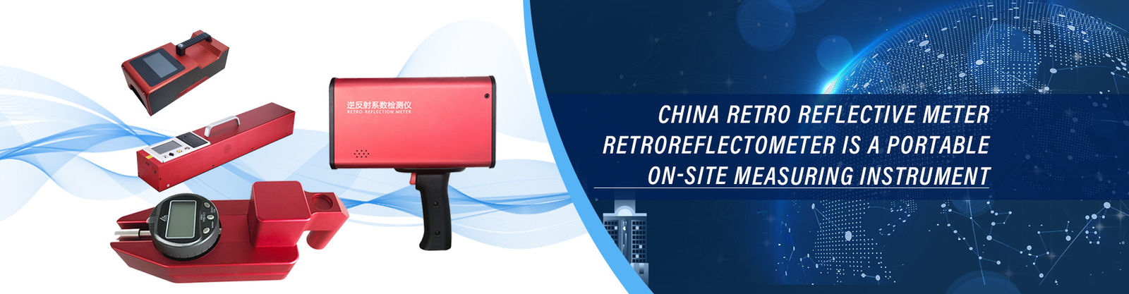 Inscription Retroreflectometer de trottoir