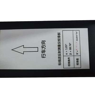 Mesure de la surface de l'ouverture 340 mm X 95 mm Petit appareil lumineux avec QD Plage de mesure facultative 0-400 Mcd M2lx adapté à l'industrie