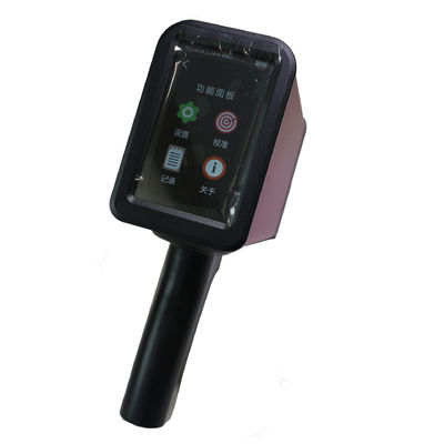 Le logo réfléchi 3500mAh Retroreflectometer mobile a breveté la détection principale du système optique un