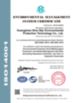 Chine HEFEI SYNTOP INTERNATIONAL TRADE CO.,LTD. certifications
