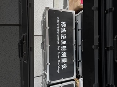 Rétroréflectomètre pour la marquage routier